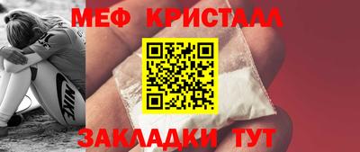 гидропоника Кумертау