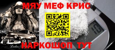 гидропоника Кумертау