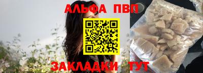 гидропоника Кумертау