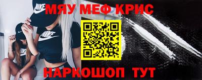 альфа пвп Ликино-Дулёво