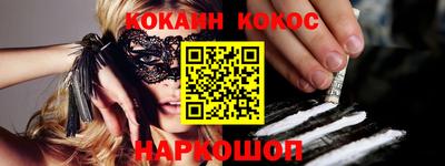 гашиш Ливны