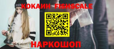 гашиш Ливны