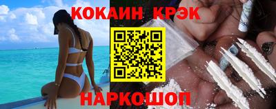 гашиш Ливны