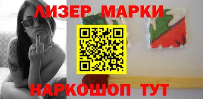гашиш Лесосибирск