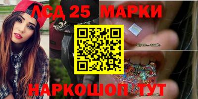 гашиш Лесосибирск