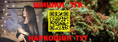 альфа пвп Ликино-Дулёво