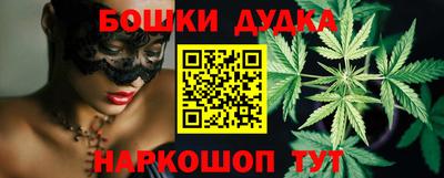 гашиш Ливны