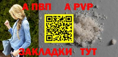 мескалин Кулебаки