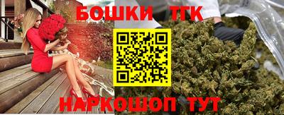 гидропоника Кумертау