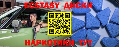 альфа пвп Ликино-Дулёво