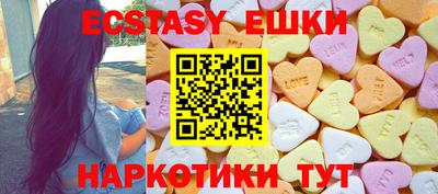 гашиш Лесосибирск