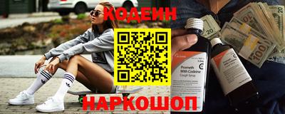 альфа пвп Ликино-Дулёво