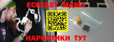 гашиш Ливны