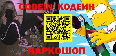 гашиш Лесосибирск
