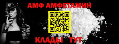 гашиш Ливны