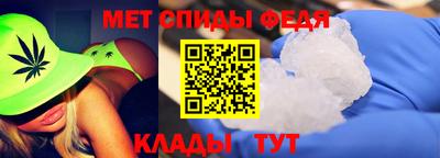 гашиш Ливны