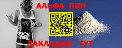 гидропоника Кумертау