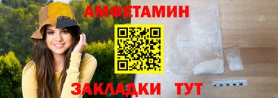 гашиш Лесосибирск
