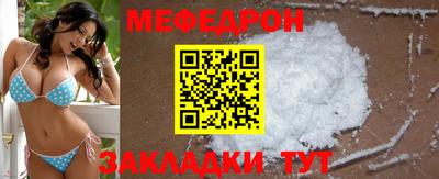 гашиш Лесосибирск