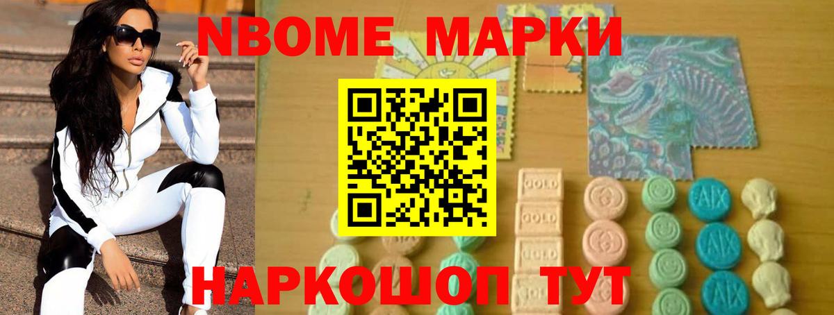 Тихвин  LSD-25 экстази ecstasy  Лсд 25 экстази кислота  Вход с VPN 